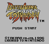 Nettou Toshinden screenshot 2 for GameBoy